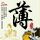 办理高仿利莫瑞克理工学院文凭学位【degxx.com】