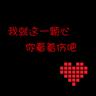 办理高仿新泽西州拉马波学院文凭学位【degxx.com】