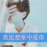 一比一原版长冈造形大学文凭【degxx.com】