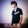 一比一原版玛丽华盛顿大学文凭【degxx.com】